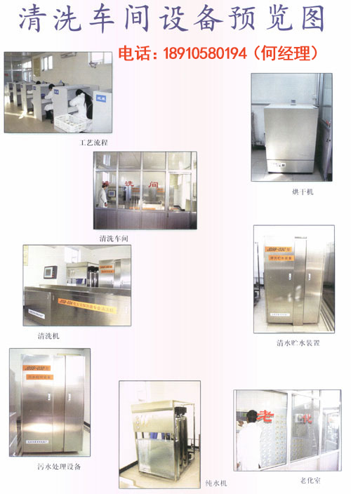 ������ϴ�S���x�������(z��i)̽�y����ϴ�ı�Ҫ��