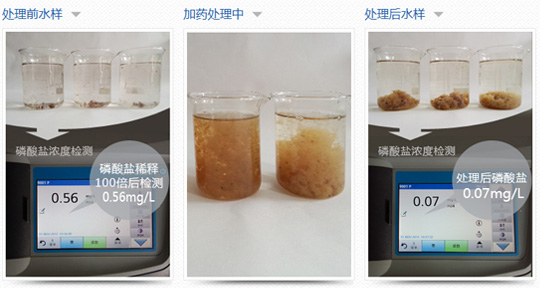 消防設備維修清洗