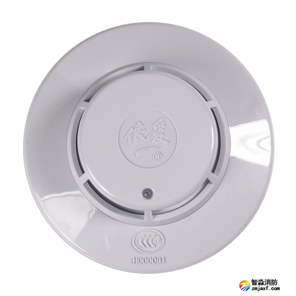 依愛點型光電感煙火災(zāi)探測器清洗JTY-GD-EI6012N