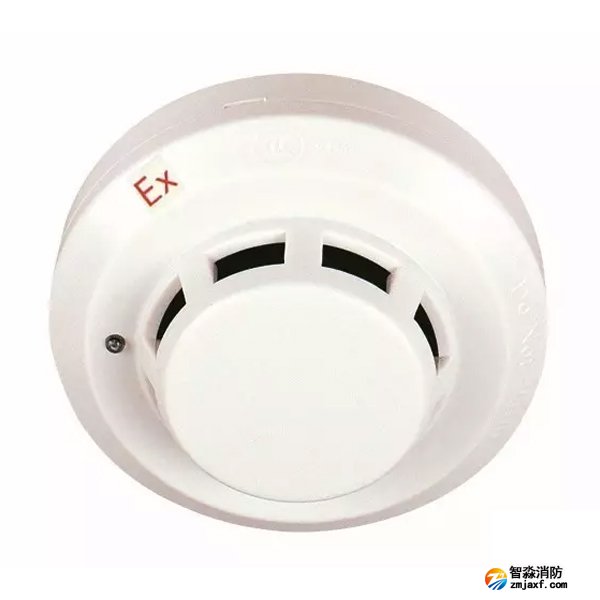 海灣防爆感煙火災(zāi)探測器清洗JTY-GM-GSTN9811(Ex)/T