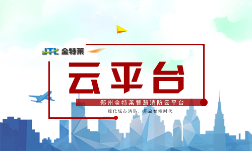 �ǻ�������ƽ�_