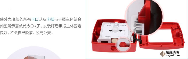 ʹ�⚤�ײ������п����Լ������c�ֈ����w�Y����D��ʾ��ʹ���OK�ˡ����b�ú��ֈ����w�̶����ã������Լ�Ó�䡢Ó�x�⚤��