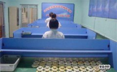 ����Ҏ��̽�y����ϴ