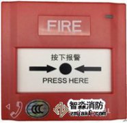 ���������ֈ�(b��o)M600K�ք�(d��ng)���(z��i)��(b��o)�����o