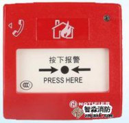 �Z�۷Ơ��քӈ󾯰��o��ϴM700K