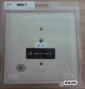 �Z�۷Ơ��Oҕģ�KMMX-7