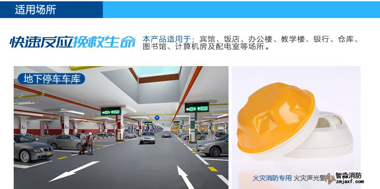 FDT181�c�͸Мػ��̽�y���m�È���