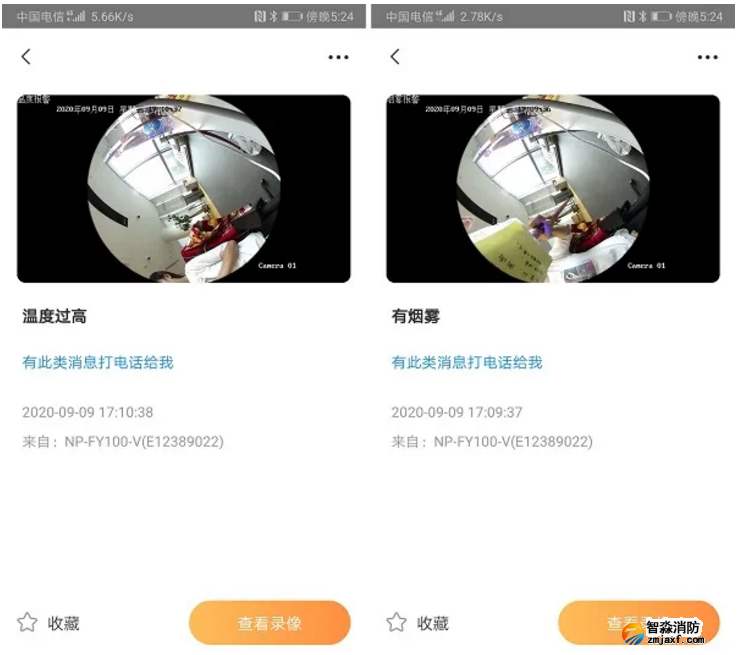 ������ҕNP-FY100-V����ʽ��늸П����̽�y�������ܻ��h�̲ٿ�